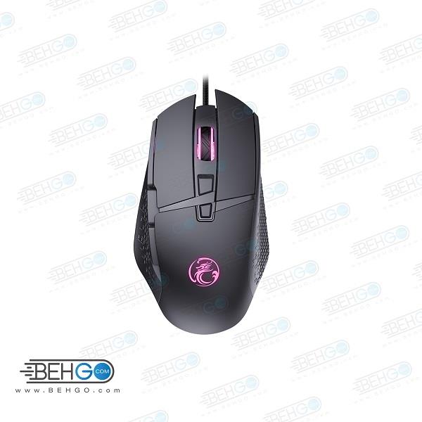 موس گیمینگ ماوس مخصوص بازی مدل IMICE T91